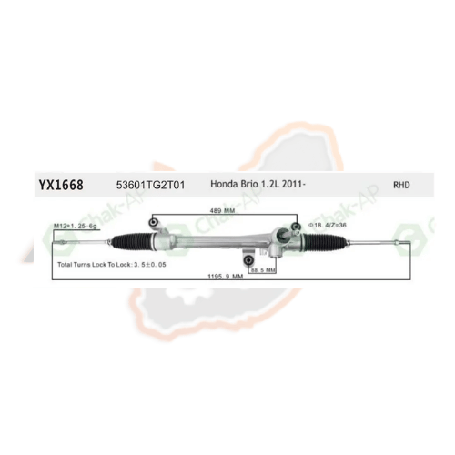 Honda Brio Steering Rack - Electronic